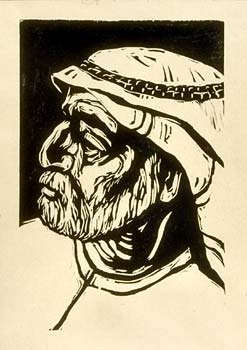 Jerusalem Faces -- Palestinian Elder