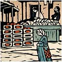 Jaffa Oranges -- Mehane Yehuda